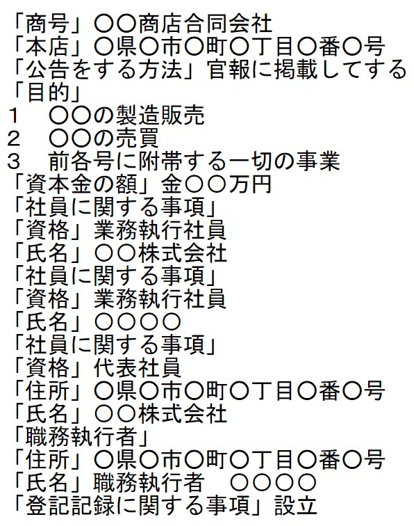 lens-launcher-android-experiment